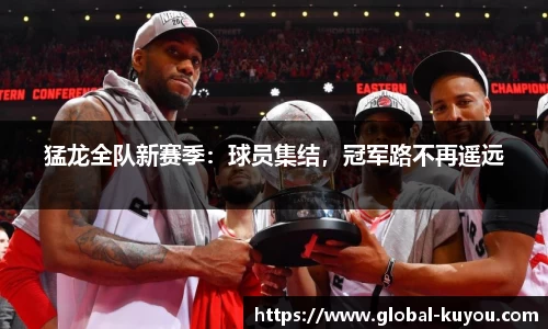 九州酷游官方网站
