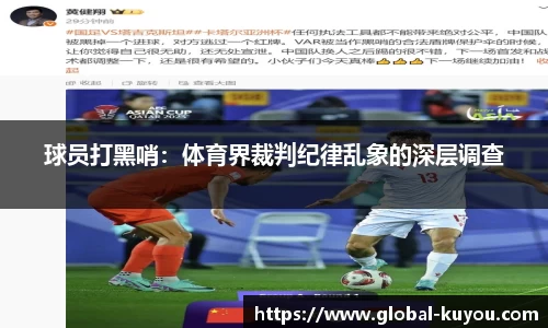 九州酷游官方网站