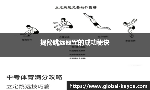 九州酷游平台
