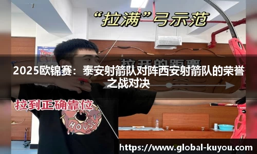 九州酷游官方网站