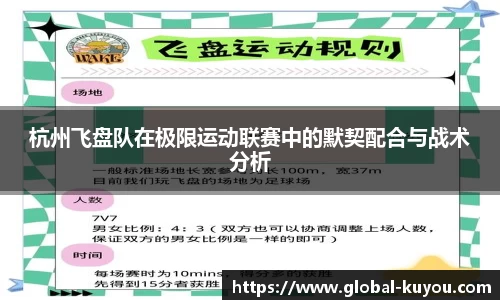 九州酷游平台